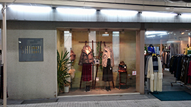 boutique SHINKI　城陽店店舗外観