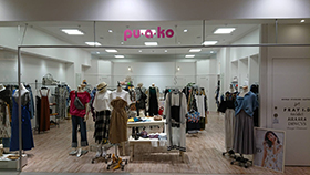 ＰＵ・Ａ・ＫＯ　MOMOテラス店店舗外観