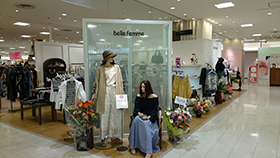 ＢＥＬＬＥＦＥＭＭＥ　松坂屋店店舗外観