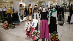 ＢＥＬＬＥＦＥＭＭＥ　京阪樟葉店舗外観