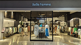 ＢＥＬＬＥＦＥＭＭＥ　東員店店舗外観